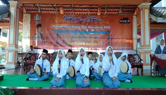 MAULID NABI MUHAMMAD SAW  (10 DESEMBER 2019)